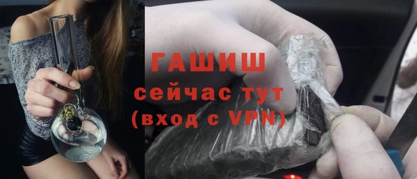 каннабис Бугульма