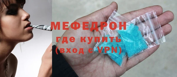 MDMA Premium VHQ Пересвет