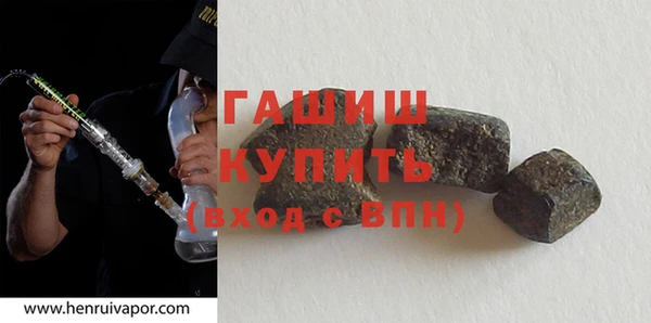 каннабис Бугульма
