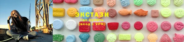 2c-b Бородино