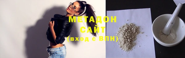 2c-b Бородино