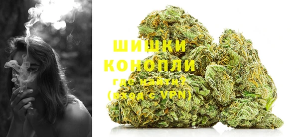 мяу мяу мука Бронницы