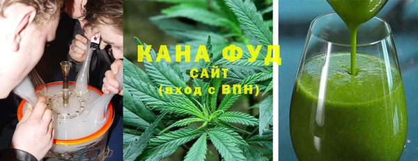 гидропоника Осташков