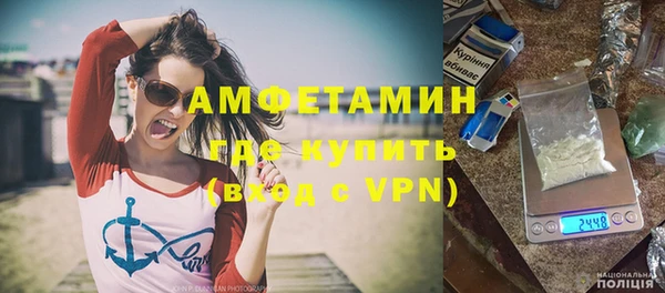 каннабис Бугульма