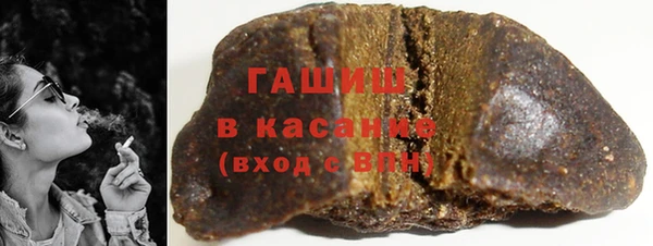Альфа ПВП Волоколамск