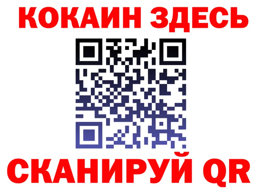 COCAIN Fish Scale зеркало shop omg Новоржев