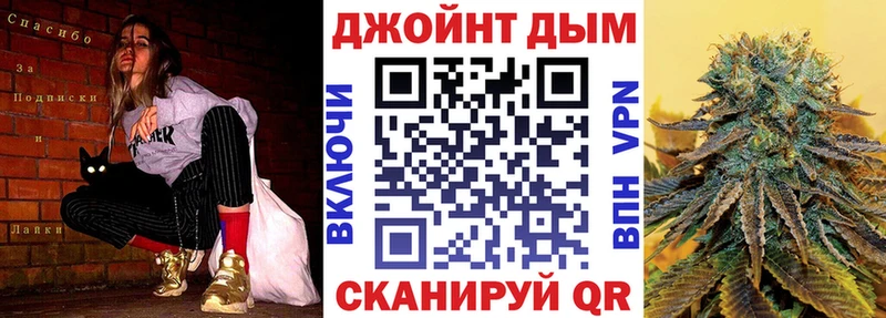Бошки марихуана семена  Новоржев 